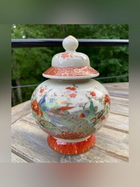 Vintage Japanese Satsuma Peacock Temple Jar Hand Painted Gold Accents